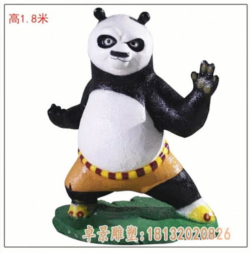 玻璃钢卡通功夫熊猫雕塑马鞍山树脂卡通功夫熊猫雕塑价格