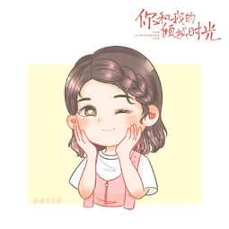 赵丽颖敲可爱饭绘九宫格今天也要想颖宝呀