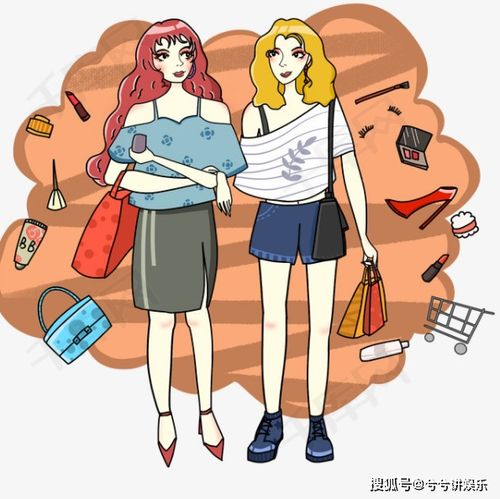 为什么有些女孩花销远远超出收入看看以下几点就知道了