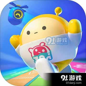 蛋仔派对官方手游下载蛋仔派对官方手游安卓下载v1.1.391手游网