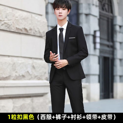 jodoll乔顿西服男士平驳领商务休闲高级感暗格纹修身轻薄西装外套藏青色48b