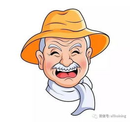 童年趣事偷瓜摸果连载27作者曹治中