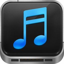去哪儿旅行iphone版下载4.2.3