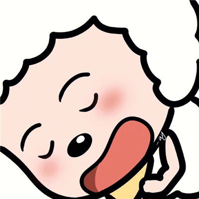 动漫头像大全qq动漫头像动漫头像男生女生腾牛个性网