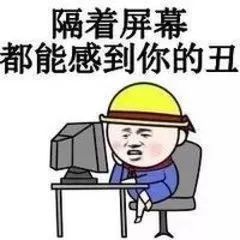 我姓霸道,名总裁,姑娘约吗