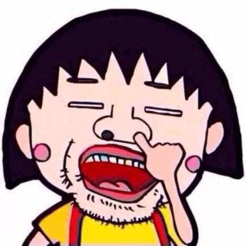 一批个性微信头像,情侣闺蜜基友搞怪可爱全都有
