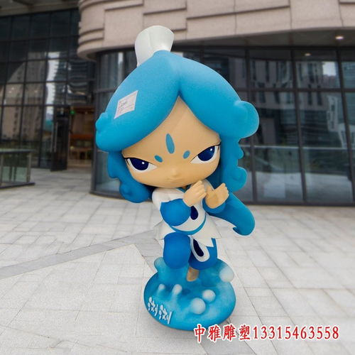时代广场玻璃钢卡通人物雕塑赤峰玻璃钢卡通人物雕塑加工厂