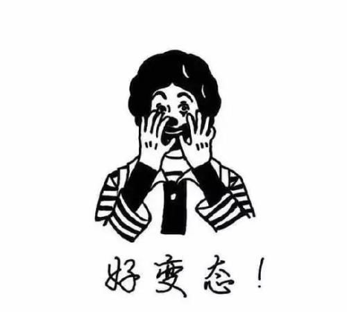 每日一笑小姨子特坏,总喜欢拿糖块逗儿子