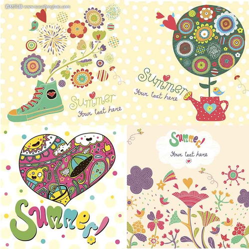 夏季summer潮流花纹卡通花纹花纹背景矢量素材httpwww.sucaifengbao.comvectorbeijing矢量素材免费下载