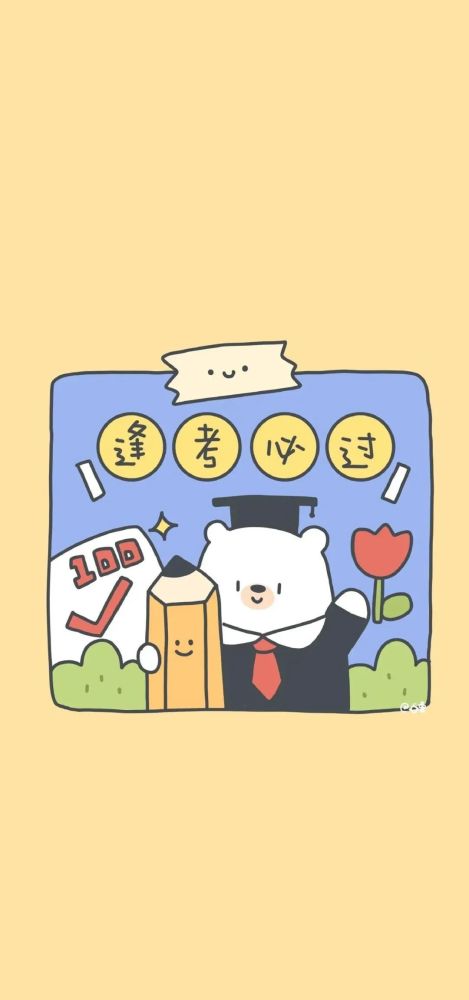 治愈壁纸谁的寂寞覆我华裳