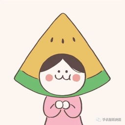 2019个性网头像,男生,女生,情侣头像