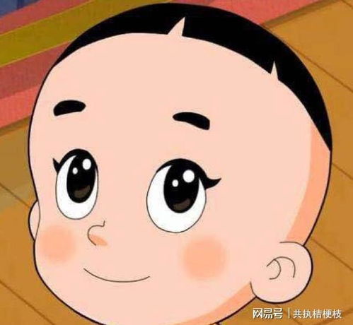 走夜路,回家去