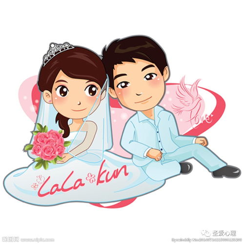 婚姻是努力,努力也是爱情