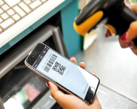 个体户怎样开通微信支付