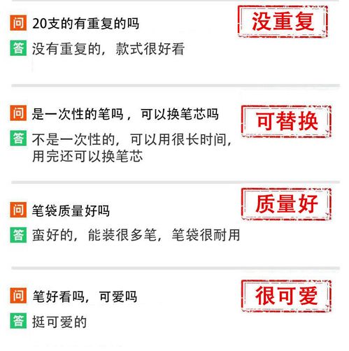 抖音网红可爱少女心中性笔黑色卡通韩版小清新水笔学生套装签字笔