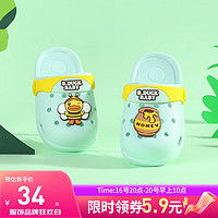 hellokitty童鞋hellokitty凯蒂猫儿童透气包头凉鞋多少钱