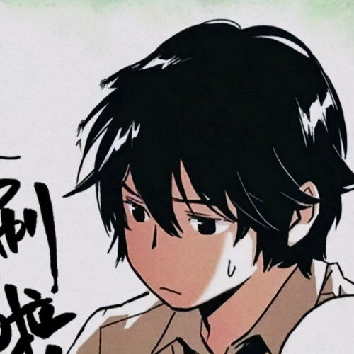 无标题