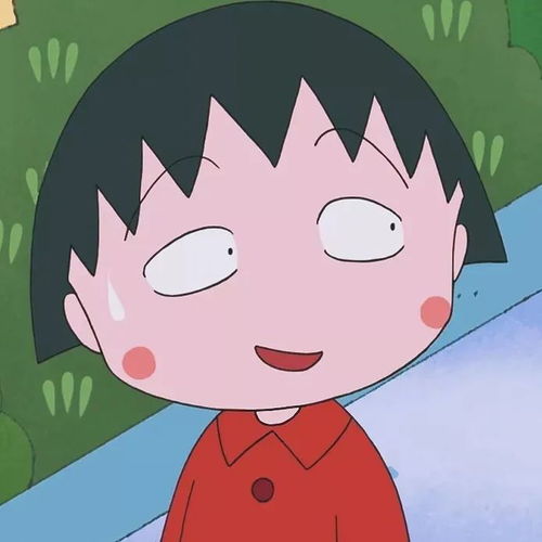 樱桃小丸子头像可爱卡通姐妹萌头像