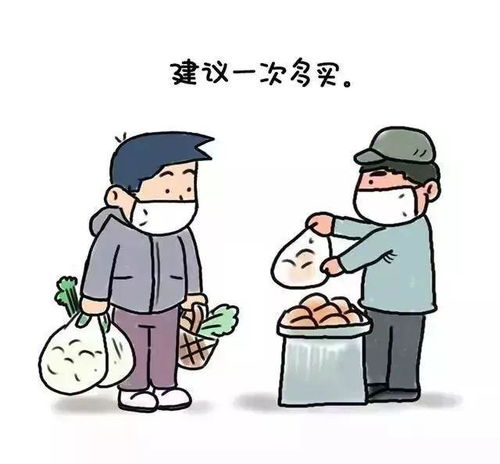 生活在流言的包围中