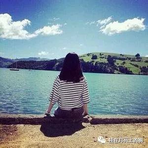 我不想你认识从前的我