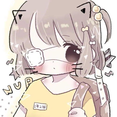 百看不厌的动漫男女生头像