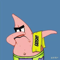 团团支招一丨和舍友作息时间不一致怎么办