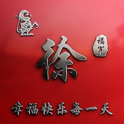 微信个性头像签名怎么做,30多张3d艺术签名头像,喜欢带走别客气